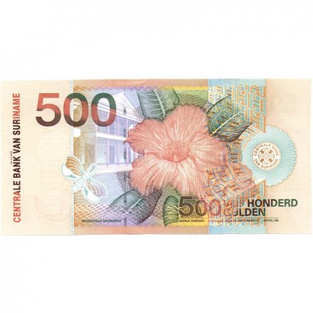 Суринам 500 гульденов 2000 год - UNC