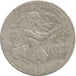 Тунис 1 динар 1988 год - ФАО