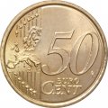 Ватикан 50 евроцентов 2010 год UNC