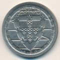 Португалия 25 эскудо 1985 год - 600 лет битве при Альхубарроте