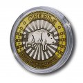 Свинья - Гравированная монета 10 рублей (в сувенирной упаковке)