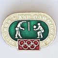Значок. Москва XXll Олимпиада. Волейбол