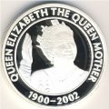 Уганда 2000 шиллингов 2003 год