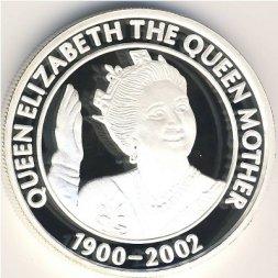 Уганда 2000 шиллингов 2003 год