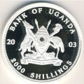Уганда 2000 шиллингов 2003 год