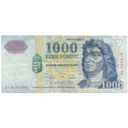 Венгрия 1000 форинтов 1998 год - VF