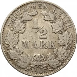 Германия 1/2 марки 1906 год (D)