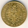 Пруссия 10 марок 1875 год