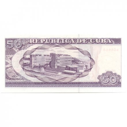 Куба 50 песо 2008 года - Гарсия Иньигес Калисто UNC