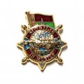 Знак Клуб подводников Белоруссии. Минск. Mobilis in mobile