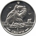 Остров Мэн 1 крона 1995 год - Турецкая ангора (Медь-Никель)