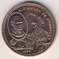 Куба 1 песо 1989 год - 220 лет со дня рождения Александра фон Гумбольдта (медь)