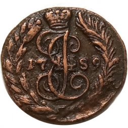 Полушка 1789 год ЕМ Екатерина II (1762 - 1796) - XF