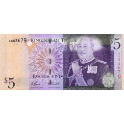 Тонга 5 паанга 2009 год - Король Георг Тупоу V - UNC