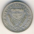ЮАР 3 пенса 1958 год