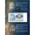 Набор из банкноты Эстонии 10 крон 2008 год &quot;90 лет Эстонской Республике&quot; и монеты (в буклете)