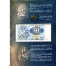Набор из банкноты Эстонии 10 крон 2008 год "90 лет Эстонской Республике" и монеты (в буклете)