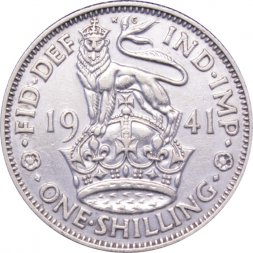 Великобритания 1 шиллинг 1941 год - Английский герб