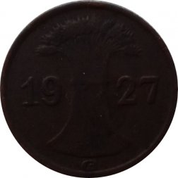 Веймарская республика 1 рейхспфенниг 1927 год (G)