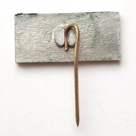 Значок-иголка Вильнюс. Тракайский замок