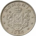 Румыния 2 лея 1924 год (молния)