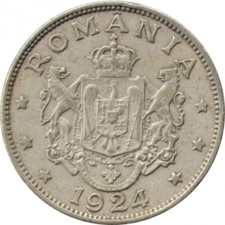 Румыния 2 лея 1924 год (молния)