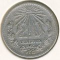 Мексика 20 сентаво 1921 год