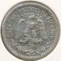 Мексика 20 сентаво 1921 год