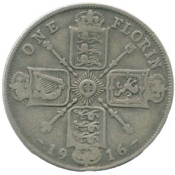 Великобритания 1 флорин 1916 год - Король Георг V