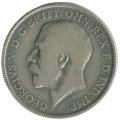 Великобритания 2 шиллинга (1 флорин) 1916 год - Король Георг V