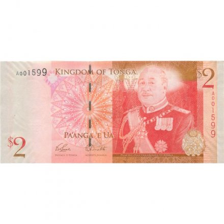 Тонга 2 паанга 2009 год - Король Георг Тупоу V UNC