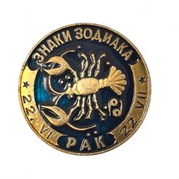Значок Рак. Знаки зодиака    