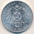 Саксония 5 марок 1914 год