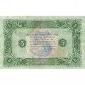 РСФСР 5 рублей 1923 год - второй выпуск - Л.Оников - VF