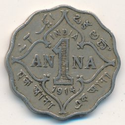 Британская Индия 1 анна 1914 год