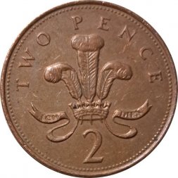 Великобритания 2 пенса 1999 год