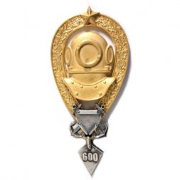 Знак "Старший инструктор-водолаз" цифра 600