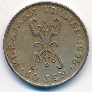 Бруней 10 сен 1968 год