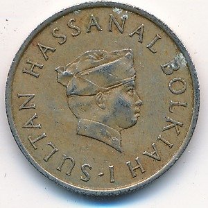 Бруней 10 сен 1968 год