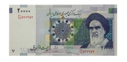 Иран 20000 риалов 2009 год - UNC