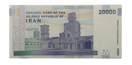 Иран 20000 риалов 2009 год - UNC