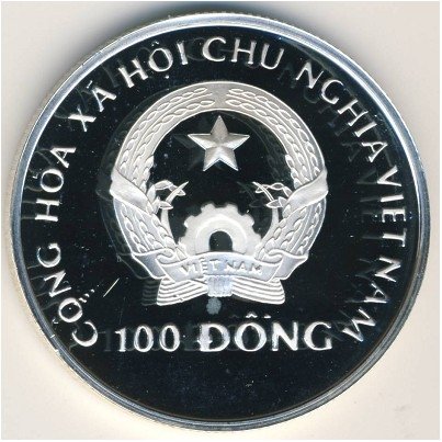 Вьетнам 100 донг 1992 год - Чемпионат мира по футболу 1994