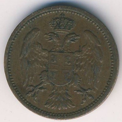 Сербия 2 пары 1904 год