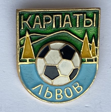 Значок. ФК Карпаты Львов