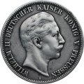 Германия 5 марок 1907 год (A) Пруссия