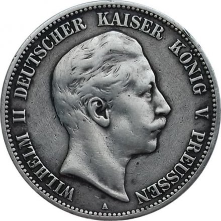 Германия 5 марок 1907 год (A) Пруссия
