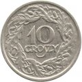 Польша 10 грошей 1923 год (никель, магнитная)