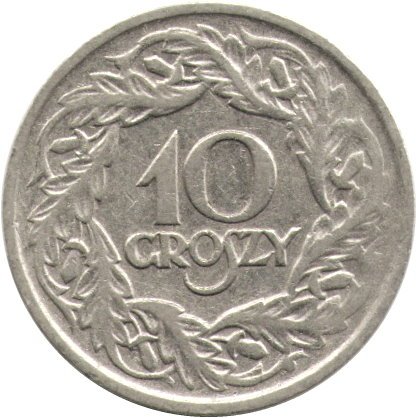 Польша 10 грошей 1923 год (никель, магнитная)