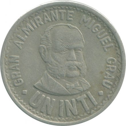 Перу 1 инти 1985 год - Мигель Грау Семинарио
