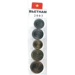 Набор из 5 монет Вьетнам 2003 год (в запайке)